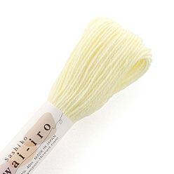 Light Yellow Polyester Sewing Thread, for Hand & Machine Sewing, Tassel Embroidery, Light Yellow, 0.15mm, about 43.74 Yards(40m)/Skein