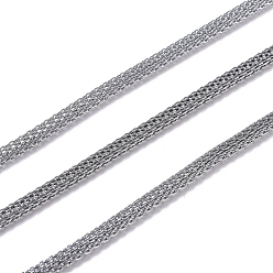 Platinum Electroplate Brass Mesh Chains/Network Chains, with Spool, Unwelded, Long-Lasting Plated, Platinum, 3mm, about 50yard/roll