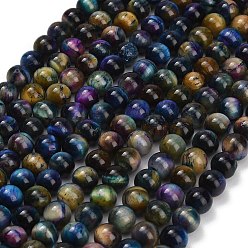 Coloré Chapelets de perles oeil de tigre naturelles, Grade b, teints et chauffée, lisse et rond, colorées, 8mm, Trou: 1.2mm, Environ 48 pcs/chapelet, 15.08'' (38.3 cm)
