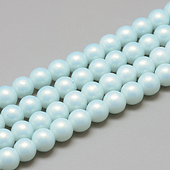 Sky Blue Glass Pearl Beads Strands, Baking Painted, Pearlized Style, Dyed, Round, Sky Blue, 8~8.5mm, Hole: 1.5mm, about 105pcs/strand, 31.8 inch