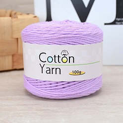 Medium Orchid Cotton Yarn, for DIY Crochet Crafts, Medium Orchid, 2.5~3mm
