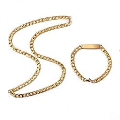 Золотой Ионное покрытие (ip) 201 цепочка из нержавеющей стали и браслет с прямоугольными звеньями, набор украшений для мужчин и женщин, золотые, 23-1/4 дюйм (59 см), 8-1/2 дюйм (21.5 см) ~ 8-3/4 дюйм (22.2 см), 2 шт / комплект