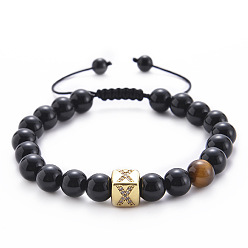 X Square Gemstone Letter Bracelet with Natural Agate and Tiger Eye Beads - A to Z Alphabet Design