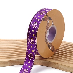 Dark Violet 48 Yards Gold Stamping Polyester Ribbon, Shell Printed Ribbon for Gift Wrapping, Party Decorations, Dark Violet, 1 inch(25mm)