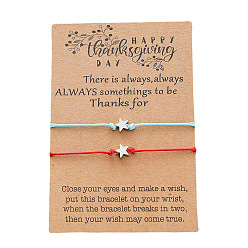 B00144 Red+Blue Boho Style 2-Piece Set: Woven Bracelets with Five-Star Wax Cord for Thanksgiving Accessories