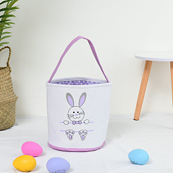 Lilac Cloth Bunny Pattern Baskets, Easter Eggs Hunt Basket, Gift Toys Carry Bucket Tote, Lilac, 230x240mm