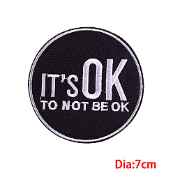 Round Computerized Embroidery Cloth Iron on/Sew on Patches, Word Pattern Costume Accessories, Round Pattern, 70mm