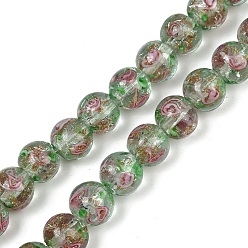 Темный Морско-зеленый Нити бусин лампворк из песочного золота ручной работы, круглая с цветком, темно-зеленый, 10 мм, отверстие : 1 мм, около 40 шт / нитка, 14.96'' (38 см)