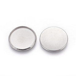 Stainless Steel Color 304 Stainless Steel Milled Edge Bezel Cups, Cabochon Settings, Flat Round, Stainless Steel Color, Tray: 31.75mm inner diameter