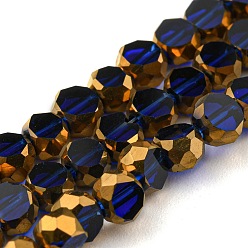 Medium Blue Electroplate Transparent Glass Beads Strands, with Golden Plated Edge, Faceted Flat Round, Medium Blue, 4x2.5mm, Hole: 1mm, about 70pcs/strand, 20.87 inch(53cm)