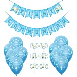 Синий Наборы для украшения первого причастия, включен флаг, надувные шарики, топпер для торта, синие, 60~160x40~120 мм
