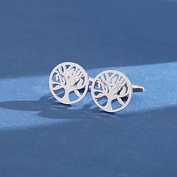 Tree Stainless Steel Cufflinks, for Apparel Accessories, Tree, 15mm