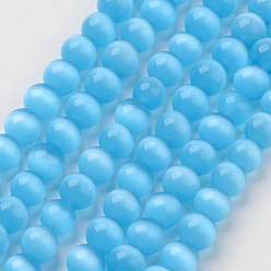 Deep Sky Blue Cat Eye Beads, Round, Deep Sky Blue, 8mm, Hole: 1mm, about 49pcs/strand, 15.5 inch