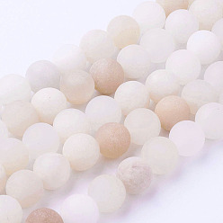 Pink Aventurine Natural Pink Aventurine Bead Strands, Frosted, Round, 8~8.5mm, Hole: 1mm, about 45~47pcs/strand, 14.9 inch(38cm)