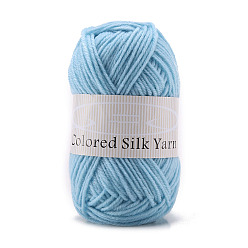 Light Sky Blue 4-Ply Milk Cotton Polyester Yarn for Tufting Gun Rugs, Amigurumi Yarn, Crochet Yarn, for Sweater Hat Socks Baby Blankets, Light Sky Blue, 2mm, about 92.96 Yards(85m)/Skein