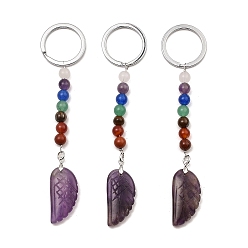 Amethyst Natural Amethyst Feather Keychain, with Chakra Gemstone Bead and Platinum Tone Rack Plating Brass Findings, 11.4cm