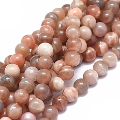 Sunstone Natural Sunstone Beads Strands, Round, 8mm, Hole: 1mm, about 50pcs/strand, 15.5 inch(39.5cm)