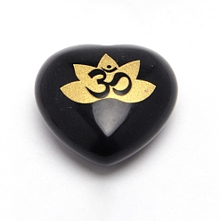 Obsidian Carved Lotus Yoga Pattern Natural Obsidian Heart Love Stone, Pocket Palm Stone for Reiki Balancing, Home Display Decorations, 30x30mm