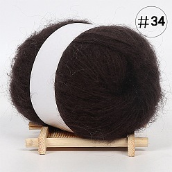 Coconut Brown 25g Angora Mohair Wool & Acrylic Fiber Knitting Yarn, for Shawl Scarf Doll Crochet Supplies, Round, Coconut Brown, 1mm