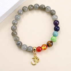 Symbol Natural & Synthetic Mixed Gemstone Round Beaded Stretch Bracelet with Alloy Charm, Chakra Theme Jewelry for Women, Ohm Pattern, Inner Diameter: 2-1/8 inch(5.5cm)