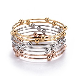Multi-color Fashion Tri-color 304 Stainless Steel Bangle Sets, with Round Beads, Multi-color, 2-1/8 inch(5.5cm), 7pcs/set