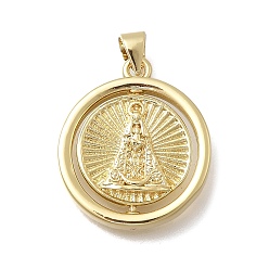 Настоящее золото 18K Латунные подвески, плоский круглый с королем, без кадмия и без свинца, стойки покрытие, долговечный, реальный 18 k позолоченный, 23x20x5 мм, отверстие : 3.5x4 мм