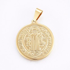 Golden Vacuum Plating 304 Stainless Steel Pendants, Religion, Flat Round with Saint Benedict, Golden, 31x28x2mm, Hole: 10x5mm
