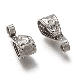 Нержавеющая Сталь Цвет Не тускнеет 304 защелкивающиеся дужки из нержавеющей стали, цвет нержавеющей стали, 15.5x6x6.5 мм, отверстие : 2.6 мм