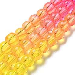 Yellow Dyed & Heated Synthetic Quartz Beads Strands, Gradient Color Round Beads, Yellow, 6mm, Hole: 1.8mm, about 76pcs/strand, 15.75''(40cm)