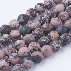 Rhodonite Natural Rhodonite Bead Strands, Frosted, Round, 10~10.5mm, Hole: 1.5mm, about 38pcs/strand, 15.3 inch(39cm)