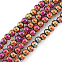 Camellia Electroplate Glass Beads Strands, Round, Camellia, 3mm, Hole: 0.8mm, about 128~138pcs/strand, 13.39 inch~15.28 inch(34~38.8cm)