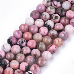 Rhodonite Natural Rhodonite Beads Strands, Round, 8mm, Hole: 1mm, about 45~48pcs/strand, 15.3 inch