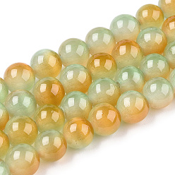 Goldenrod Cat Eye Beads Strands, Two Tone, Round, Goldenrod, 7.5~8mm, Hole: 1mm, about 49~51pcs/strand, 14.37~14.96 inch(36.5~38cm)