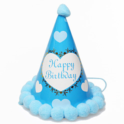 Небесно-голубой Слово с днем рождения бумажная вечеринка шляпы конус, с помпонами, для украшения дня рождения, голубой, 125x200 мм