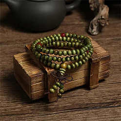 Medium Sea Green 108 Beads Prayer Mala Bracelet, Imitation Sandal Wood Round Beaded Wrap Bracelet Necklaces for Ramadan & Eid Mubarak, Medium Sea Green, 23-5/8 inch(60cm)