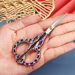 Rainbow Color Stainless Steel Scissors, Paper Cutting Scissors, Portable Hollow-out Flower Embroidery Scissors, Rainbow Color, 125x55mm