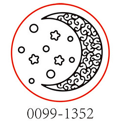 Луна Набор сургучной печати, печать сургучом твердой латунной головки, деревянная ручка ретро латунный штамп комплект съемный, для конвертов приглашений, подарочная карта, луна, 83x22 мм, напор: 7.5 мм, марки: 25x14.5 мм