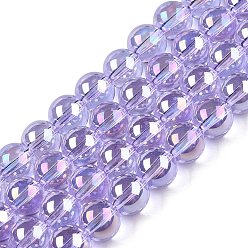 Lilac Electroplate Transparent Glass Beads Strands, AB Color Plated, Round, Lilac, 8~8.5mm, Hole: 1.5mm, about 51~53pcs/strand, 14.96 inch~15.55 inch(38~39.7cm)