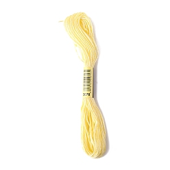 Light Goldenrod Yellow Polyester Embroidery Threads for Cross Stitch, Embroidery Floss, Light Goldenrod Yellow, 0.15mm, about 8.75 Yards(8m)/Skein