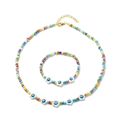 Colorful Natural Shell Flower with Evil Eye & Glass Seed Beaded Necklace Stretch Bracelet, Jewelry Set for Women, Colorful, Inner Diameter: 2-1/8 inch(5.5cm), 17.44 inch(44.3cm)