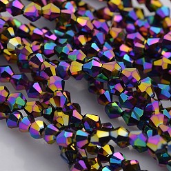 Indigo Faceted Bicone Electroplate Glass Beads Strands, Full Rainbow Plated, Indigo, 4x4mm, Hole: 1mm, about 115~118pcs/strand, 18.5 inch