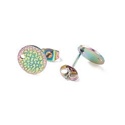 Rainbow Color Ion Plating(IP)  304 Stainless Steel Ear Stud Findings, with Ear Nuts/Earring Backs and Hole, Textured Flat Round with Spot Lines, Rainbow Color, 10mm, Hole: 1.2mm, Pin: 0.8mm