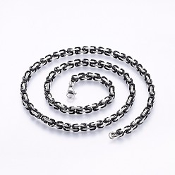 Gunmetal & Stainless Steel Color 201 Stainless Steel Byzantine Chain Necklaces, with Lobster Claw Clasps, Gunmetal & Stainless Steel Color, 23.6 inch(60cm), 4x4mm