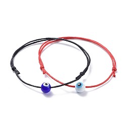 Mixed Color Adjustable Waxed Cotton Cord Bracelet Sets, with Handmade Lampwork Evil Eye Round Beads, Mixed Color, 2 inch~3-7/8 inch(5~9.9cm), 1~2mm, 2pcs/set