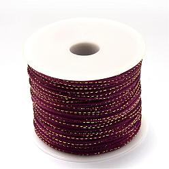 Purple Metallic Stain Beads String Cords, Nylon Mouse Tail Cord, Purple, 1.5mm, about 100yards/roll(300 feet/roll)
