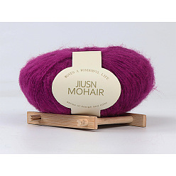 32 purple Nine-color bird mohair handmade diy crochet baby line fine wool group scarf hat sweater line