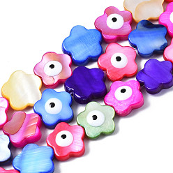 Mixed Color Natural Freshwater Shell Beads Strands, with Enamel, Dyed, Flower with Evil Eye, Mixed Color, 12~13x12~13x3~4mm, Hole: 0.8mm, about 34pcs/strand, 16.14 inch(41cm)