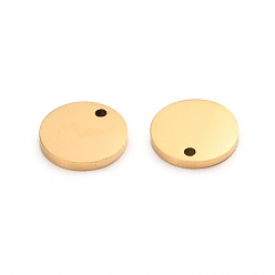 Золотой Ионное покрытие (ip) 304 брелоки из нержавеющей стали, полированный, штамповка пустой метки, лазерная резка, плоско-круглые, золотые, 8x1 мм, отверстие : 0.8 мм