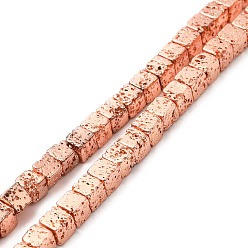 Rose Gold Plated Natural Lava Rock Beads Strands, Cube, Rose Gold Plated, 4.5~4.7x4.5~4.7x4.5~4.7mm, Hole: 1mm, about 90~92pcs/strand, 17.32''(44cm)