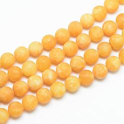 Gold Natural White Jade Bead Strands, Dyed, Frosted, Round, Gold, 10~11mm, Hole: 1.5mm, about 38~39pcs/strand, 14.9 inch